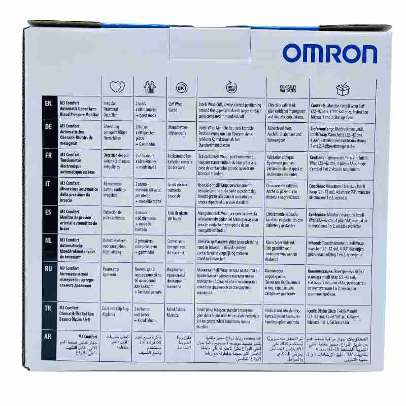 Tensiómetro brazo Omron M3 - Imagen 2